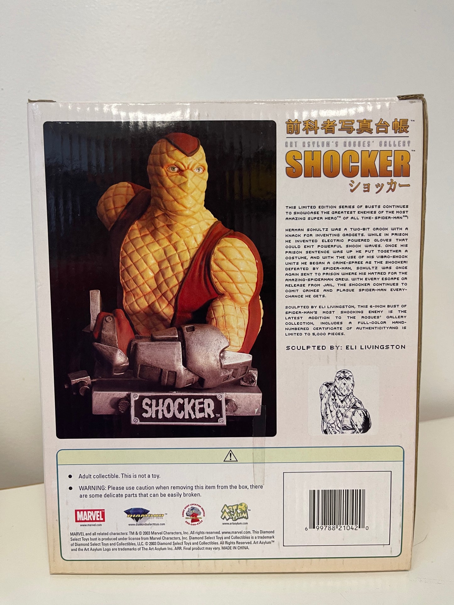 Art Asylum's Rogues' Gallery Shocker 6-Inch Bust #132/7500