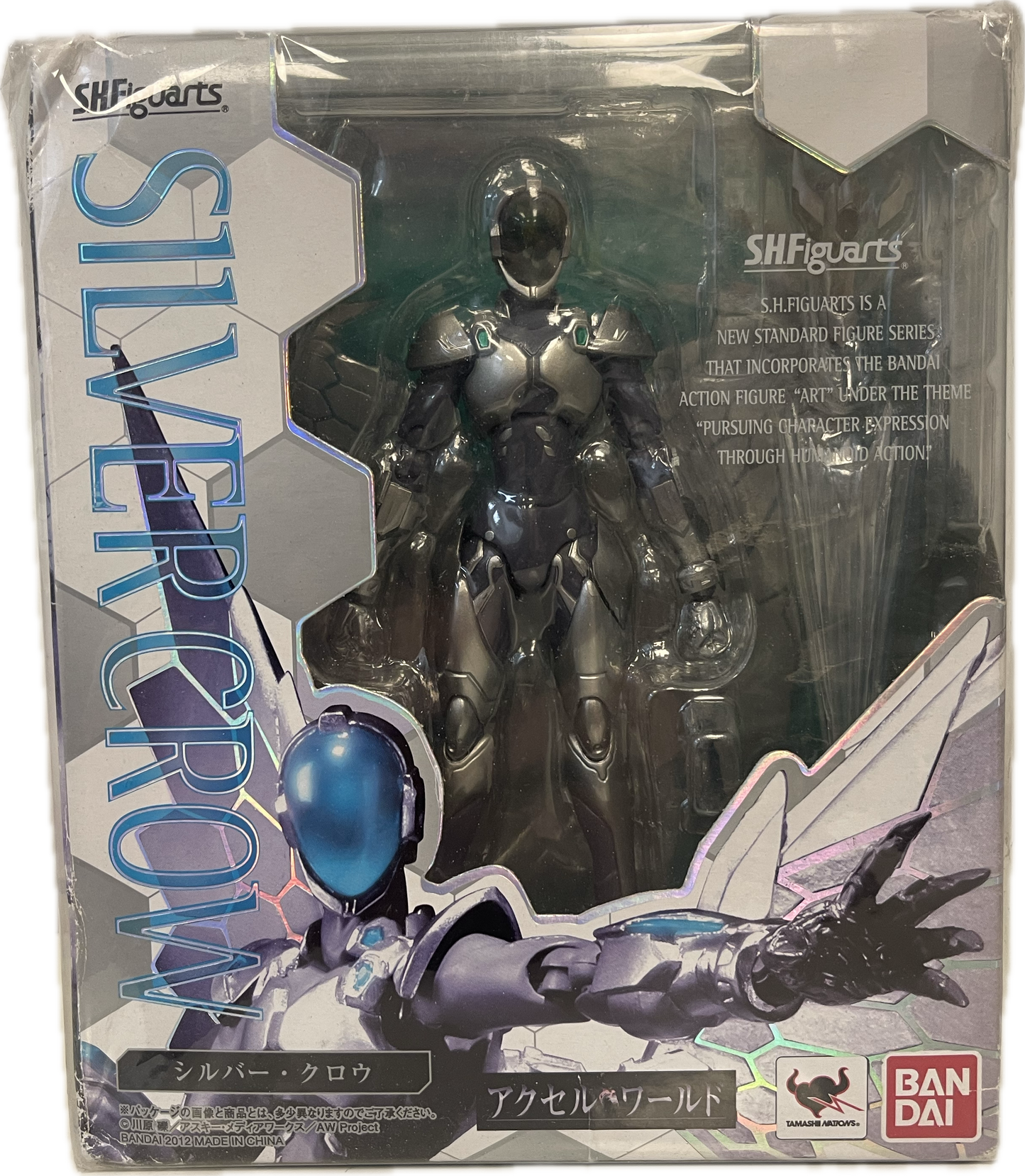 S.H.Figuarts Accel World Silver Crow