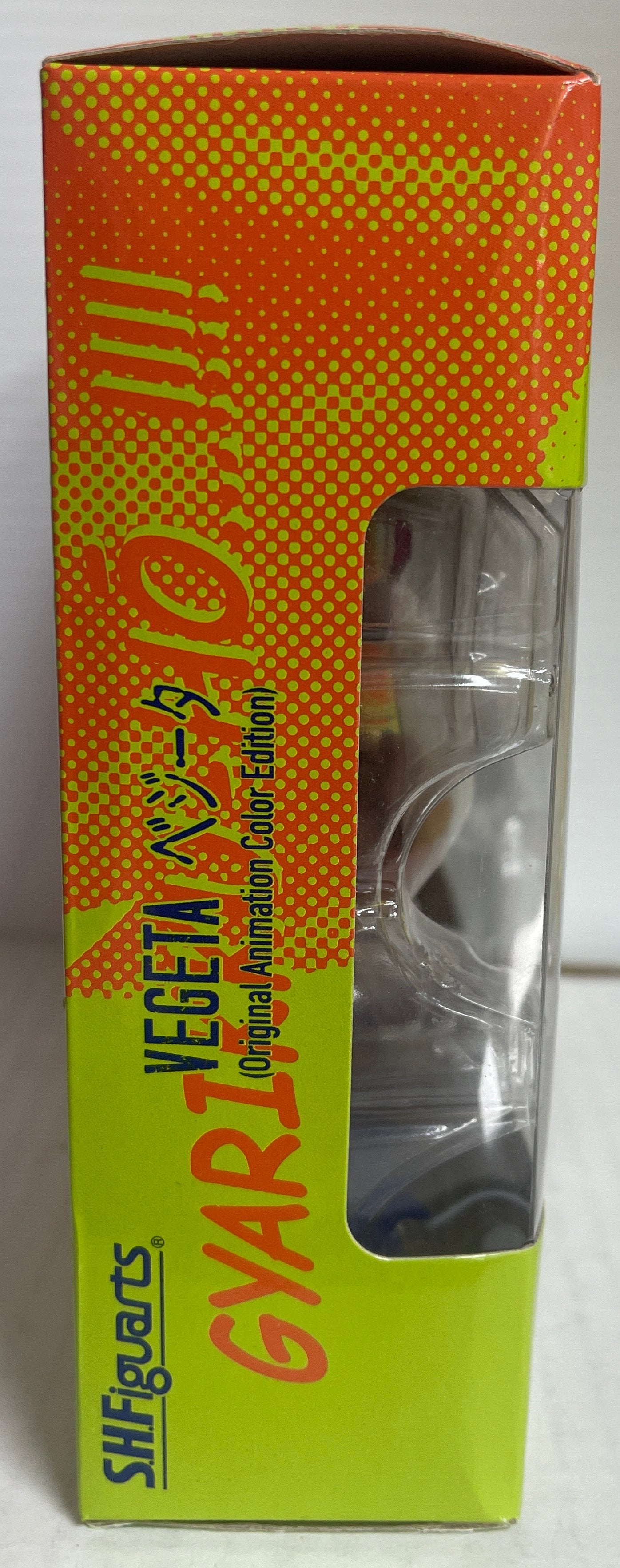 Authentic Bandai 2014 SDCC S.H Figuarts Vegeta Planet Arlia Sealed SDCC