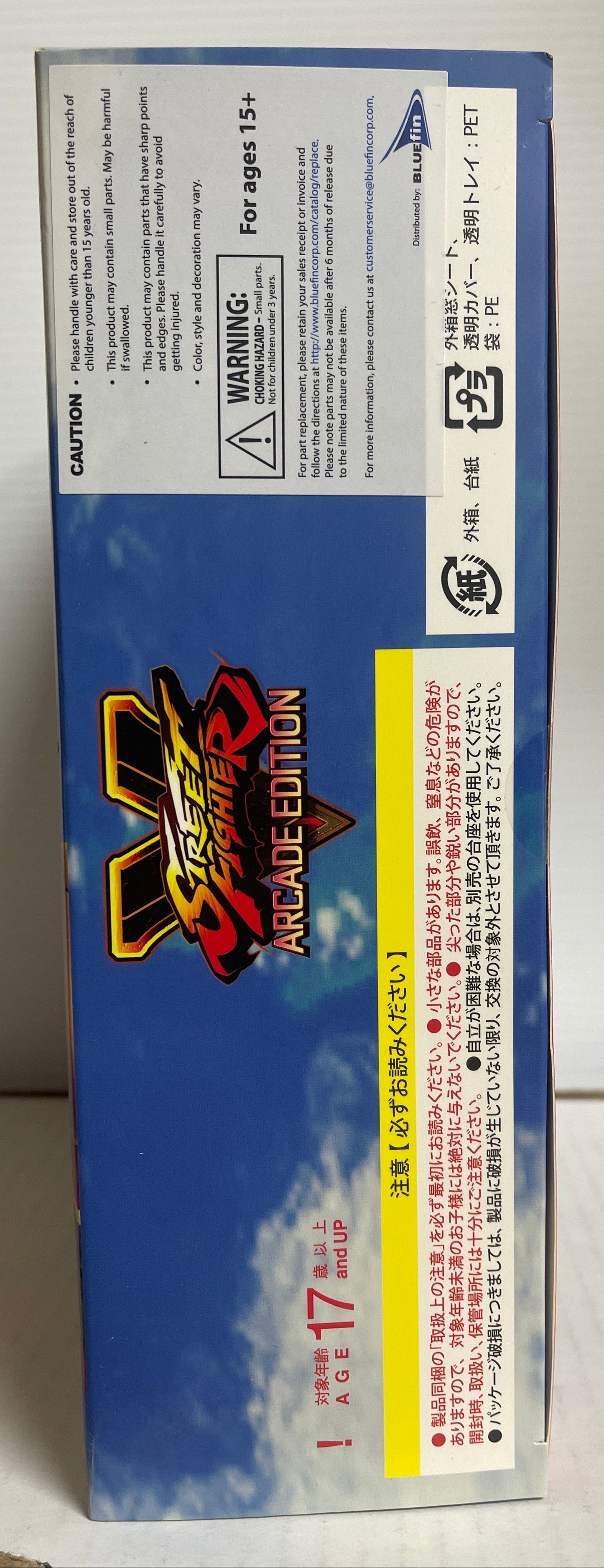 Storm Collectibles Chun-Li Action Figure Street Fighter V Arcade Edition