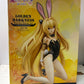 FREEing to Love-Ru Darkness: Golden Darkness (Bare Leg Bunny Version) 1:4 Scale - Sealed