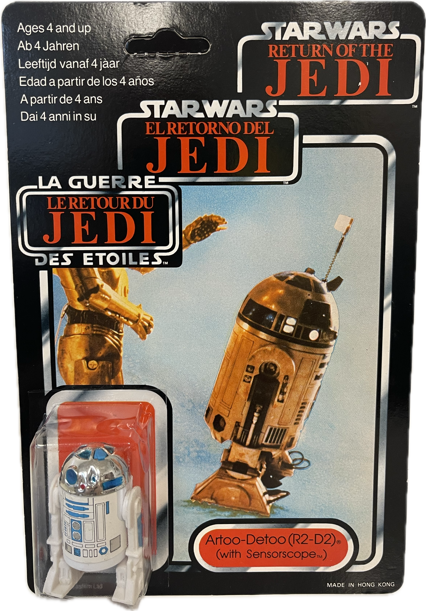 Star Wars Return Of The Jedi Artoo-Detoo (R2-D2) 1983 Upunched Multilingual Card
