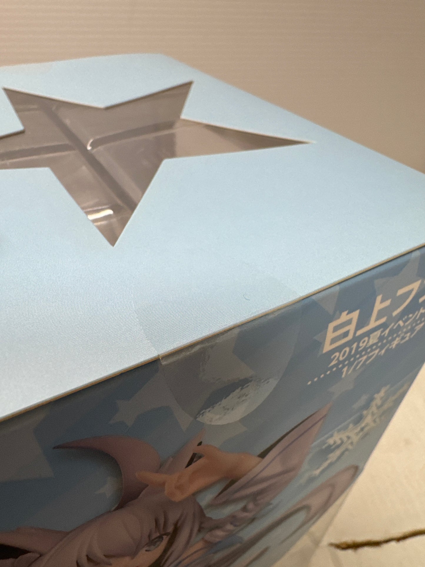 Luminous Box Shirakami Fubuki 1/7 Scale PVC Painted Finished Figure - SEALED