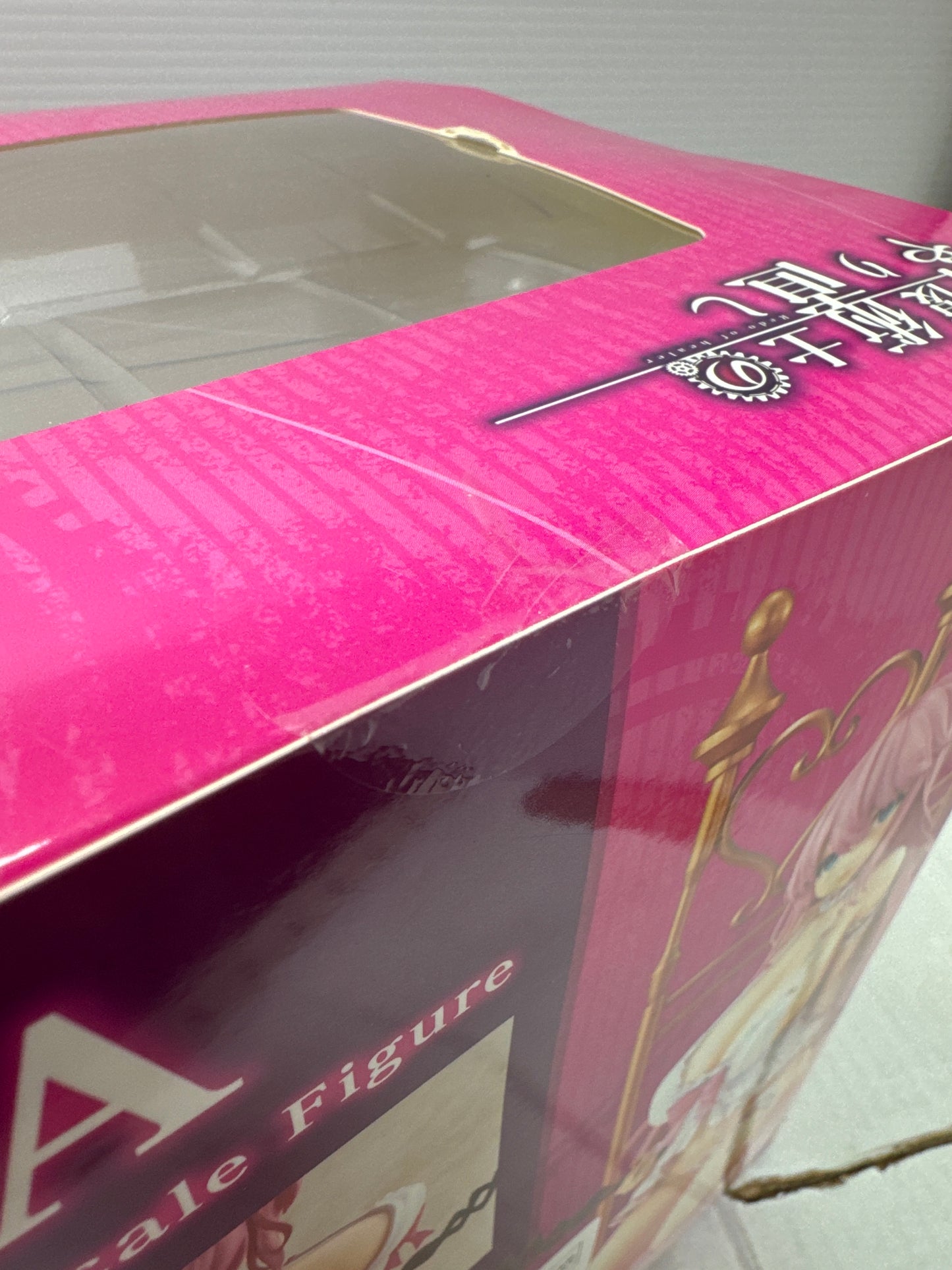 Redo of Healer Freiya Light Novel 1/7 figure KADOKAWA - SEALED