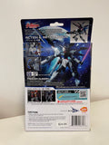 Gundam Universe XGMF-X10A Freedom Gundam GU-17