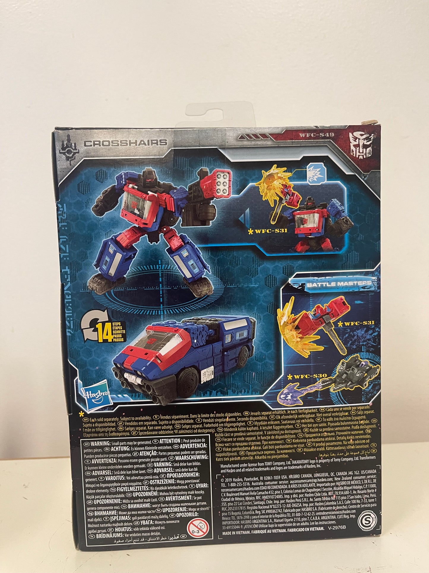 Transformers War For Cybertron Siege Crosshairs