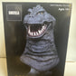 Godzilla 1962 Legends in 3D 1:2 Scale Resin Bust 0276/1000 - Diamond Select