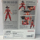 Son Goku Kaio Ken 180000 Power Level - S.H.Figuarts - Open Box Complete - Dragonball Z Action Figure