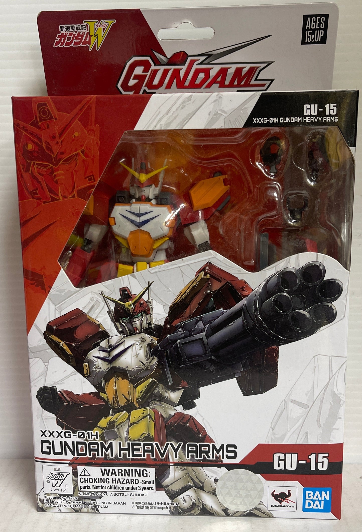 Toy figure in packaging with branding on a white background