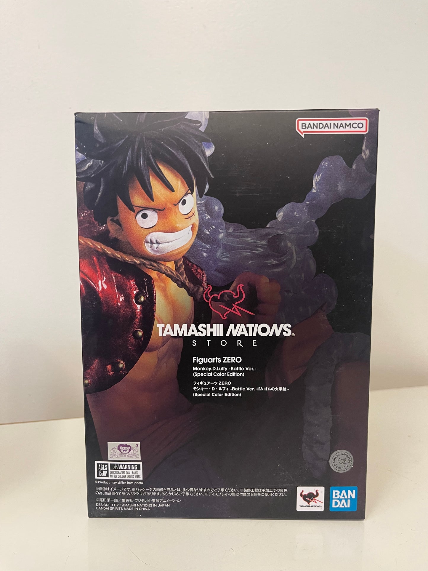 Figuarts Zero One Piece Monkey.D.Luffy Battle Ver. (Color Edition)