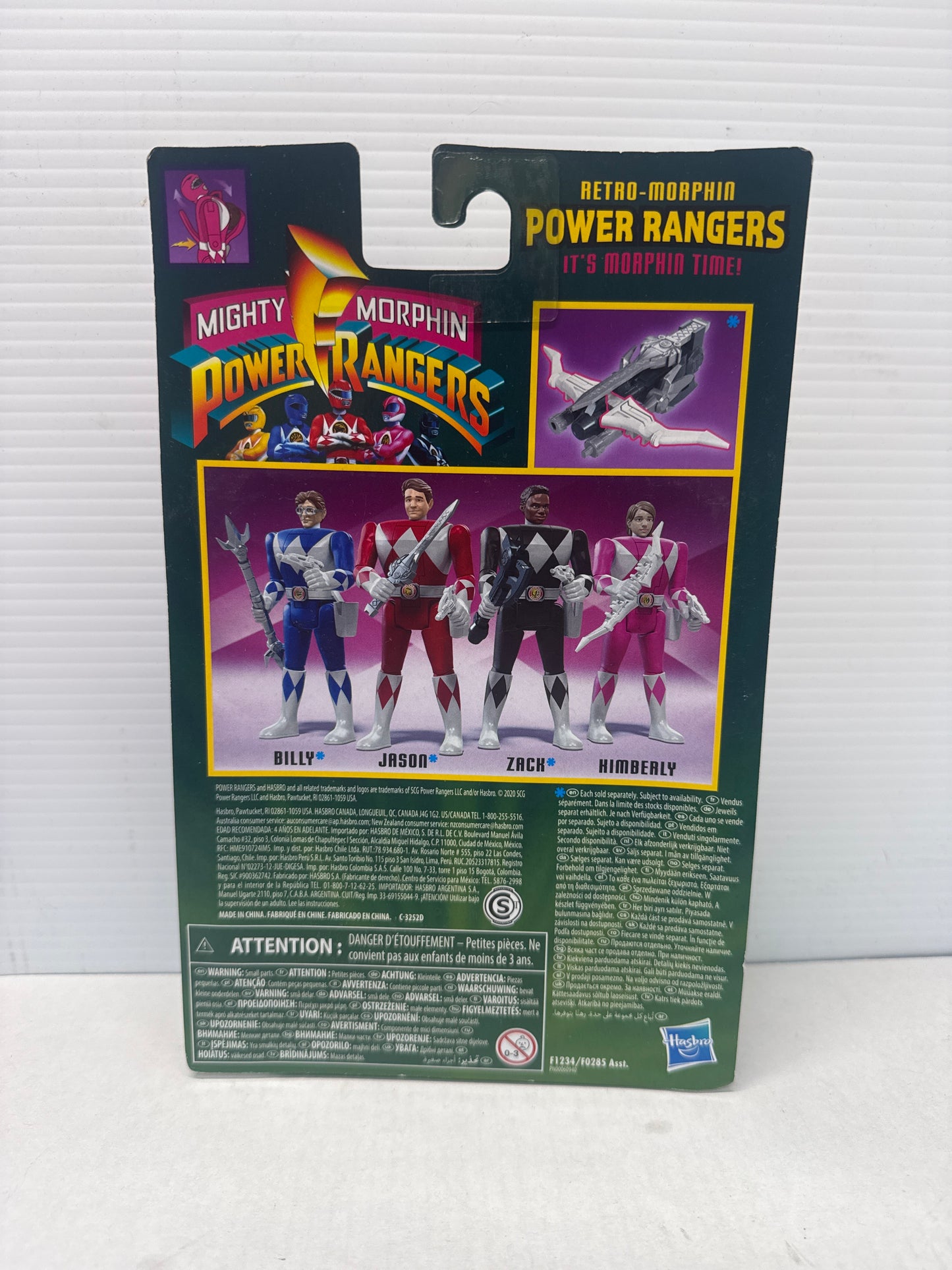 MMPR - Retro Morphin 8 Figure Lot Flip Heads - Missing Dark Suit Kimberly