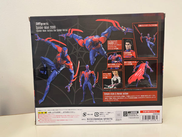 S.H.Figuarts Spider-Man Across The Universe Spider-Man 2099