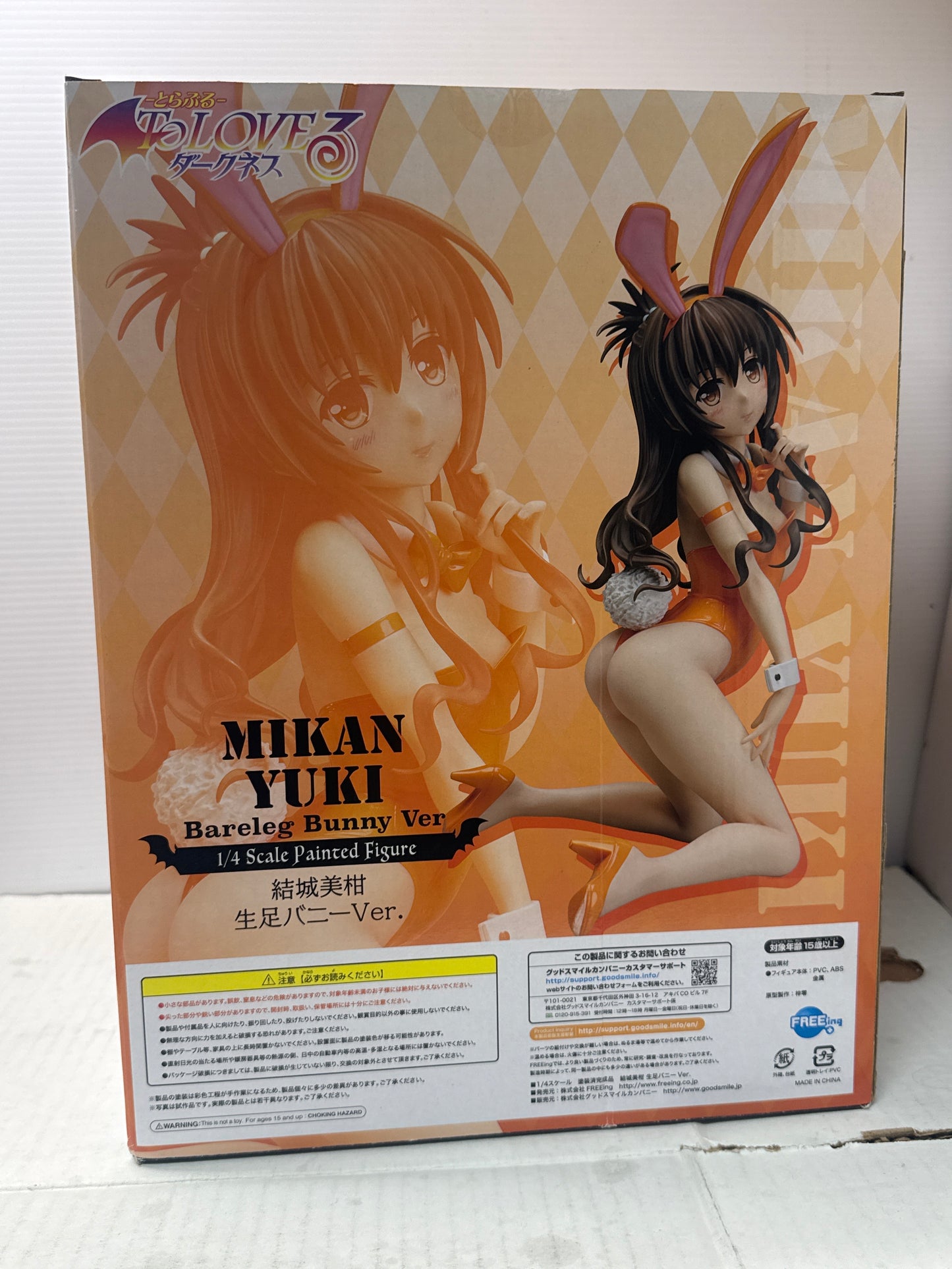 FREEing To Love Ru Darkness: Mikan Yuki Bare Leg Bunny Ver. 1/4 Figure  - SEALED