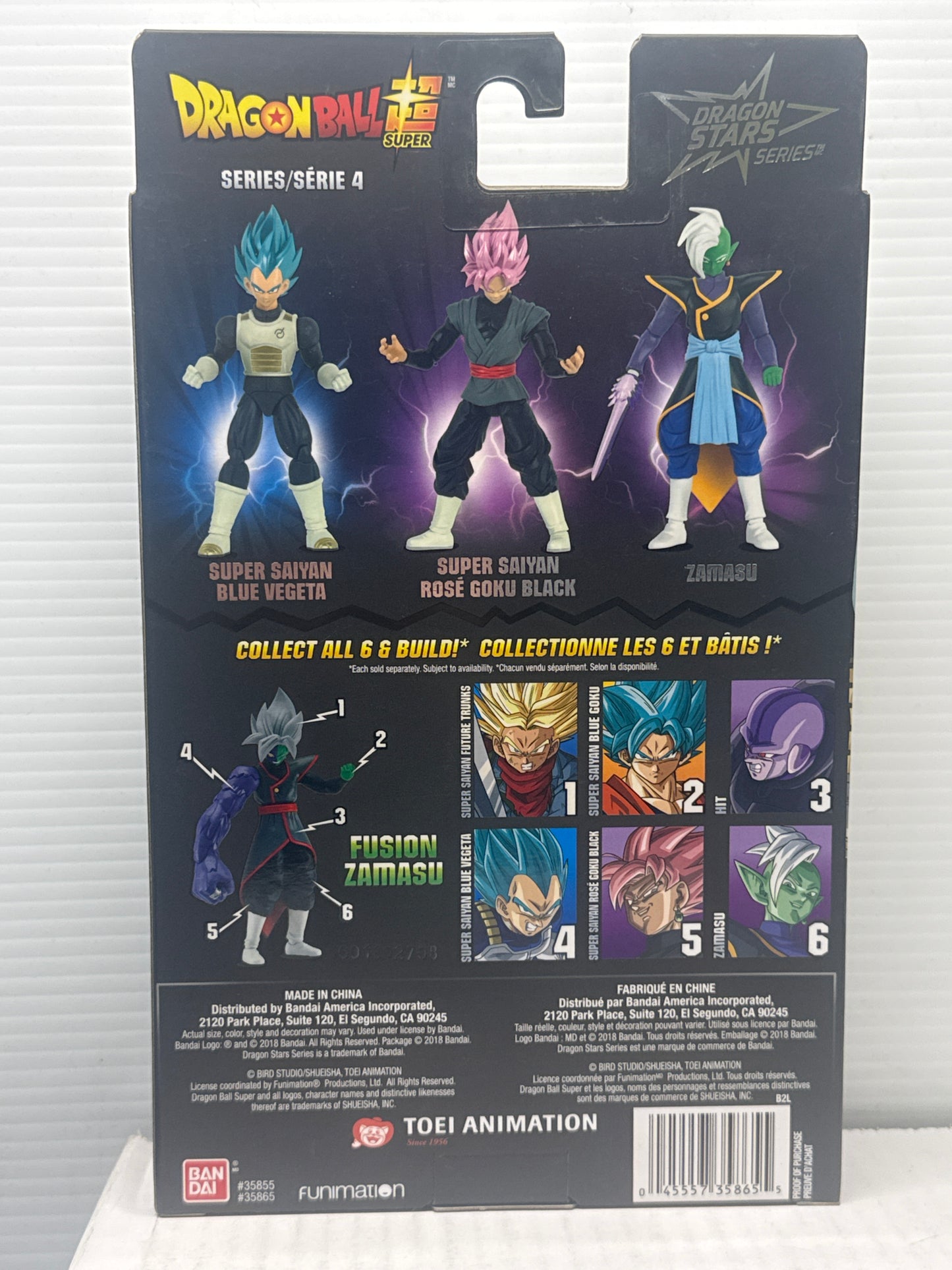 Dragon Ball Super Dragon Stars Super Saiyan Blue Vegeta