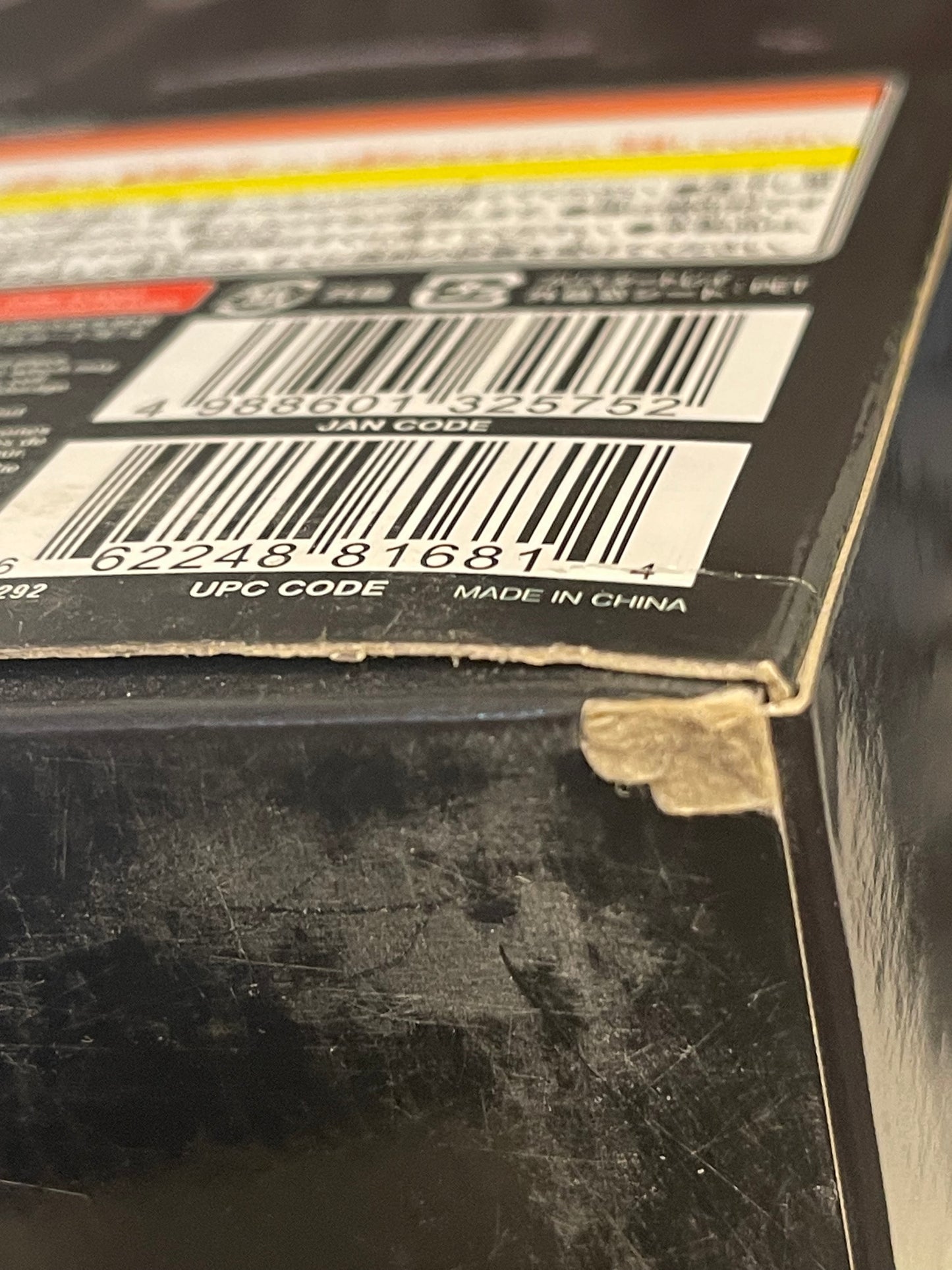 DC Comics Play Arts Batman v Superman Dawn Of Justice No. 3 Armored Batman