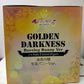 FREEing to Love-Ru Darkness: Golden Darkness (Bare Leg Bunny Version) 1:4 Scale - Sealed