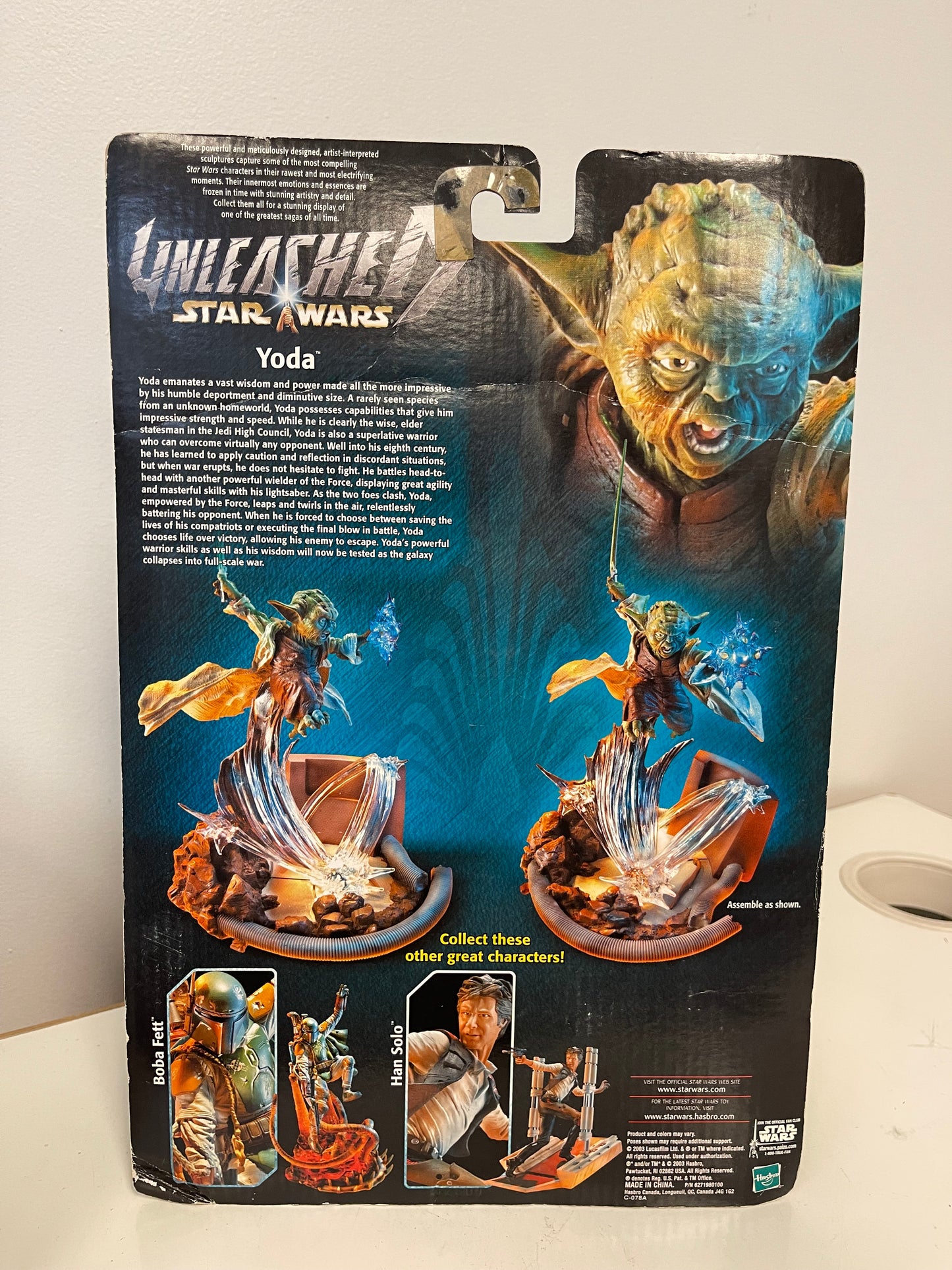 Star Wars Unleashed Yoda Figure NSIB