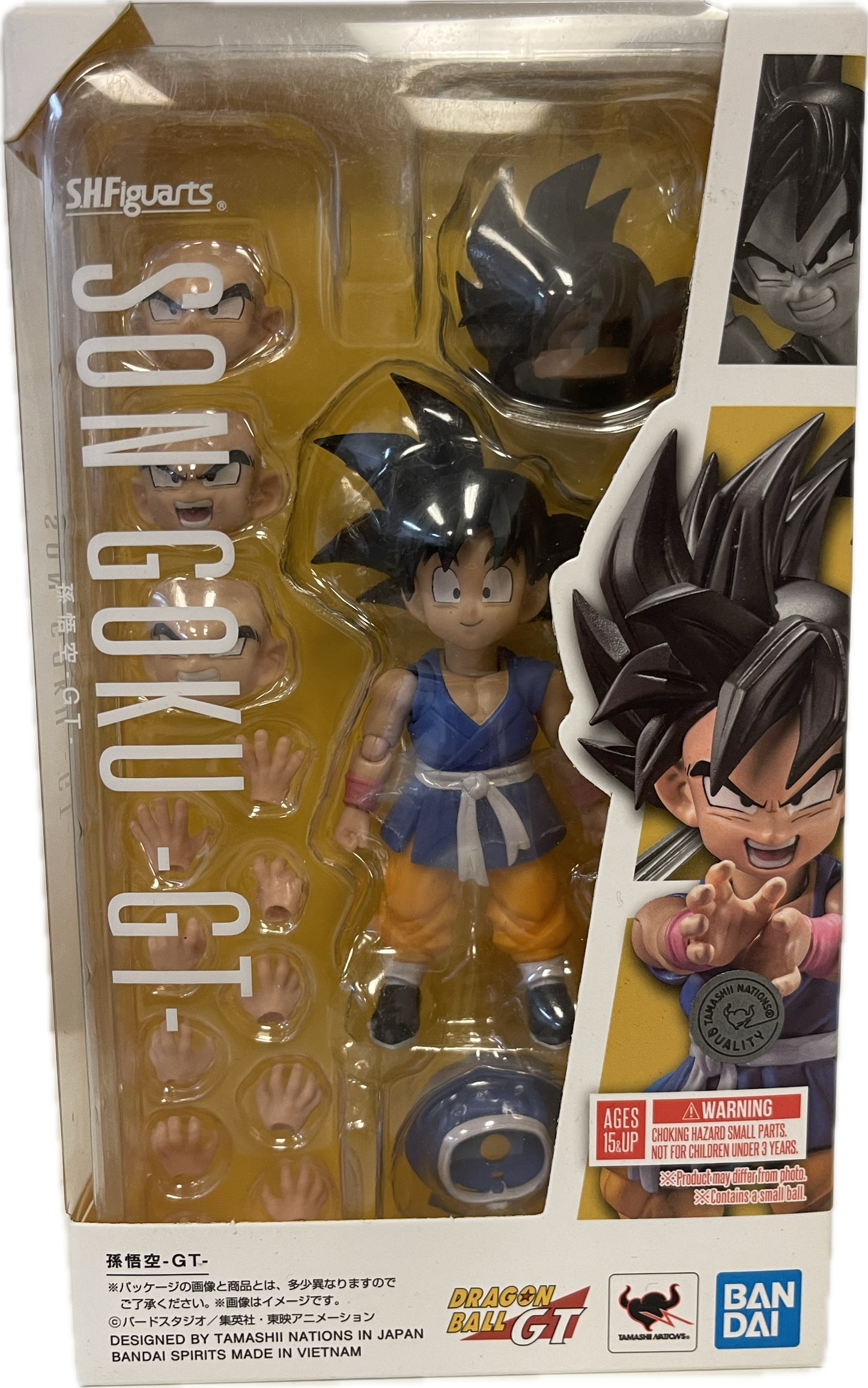 S.H.Figuarts Dragon Ball GT Son Goku