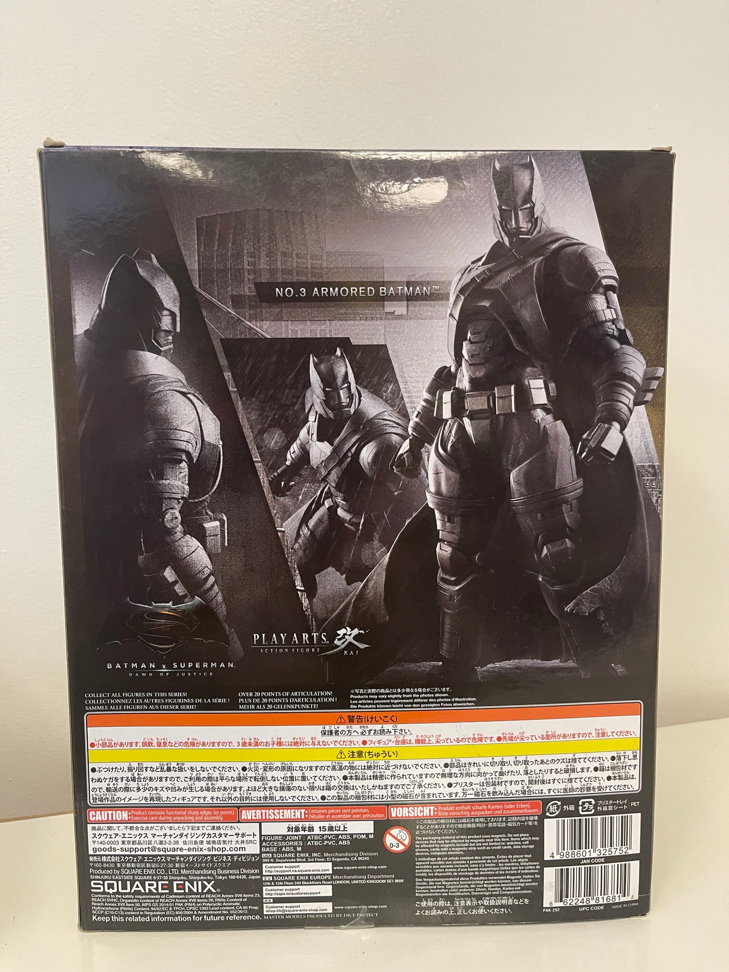 DC Comics Play Arts Batman v Superman Dawn Of Justice No. 3 Armored Batman