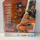 Son Goku The Lowest Born Saiyan - S.H.Figuarts - Open Box Complete - Dragonball Z Action Figure