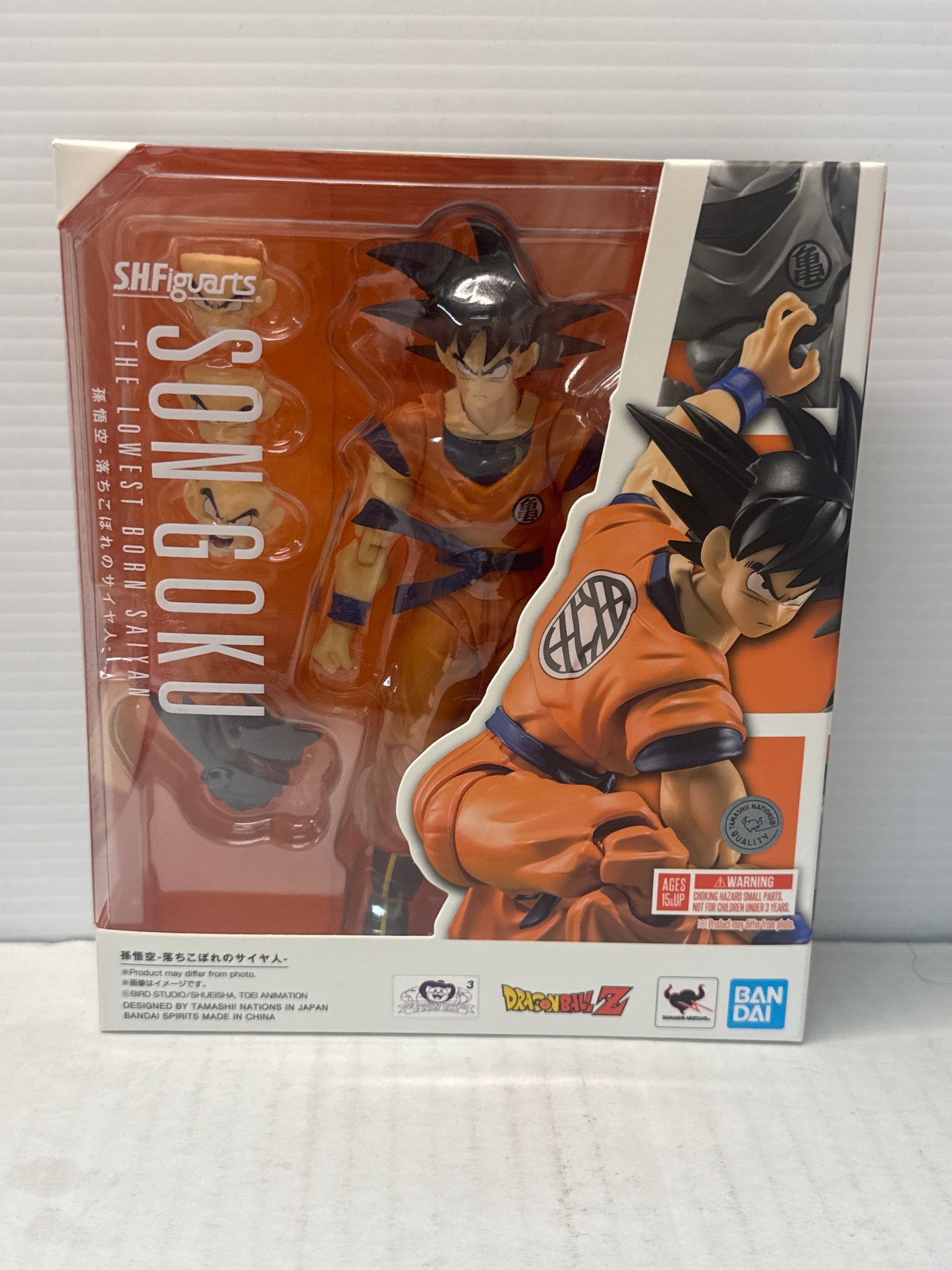 Son Goku The Lowest Born Saiyan - S.H.Figuarts - Open Box Complete - Dragonball Z Action Figure