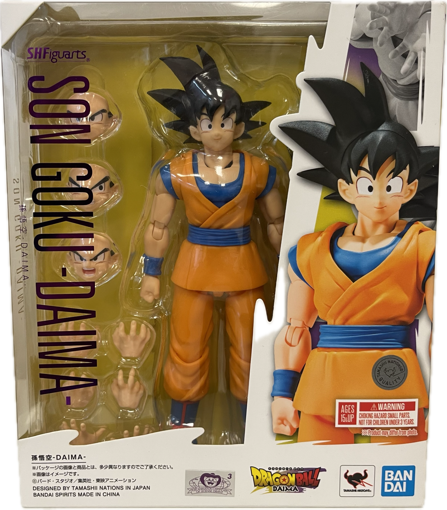 S.H.Figuarts Dragon Ball Daima Son Goku Figure