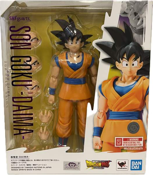 S.H.Figuarts Dragon Ball Daima Son Goku Figure