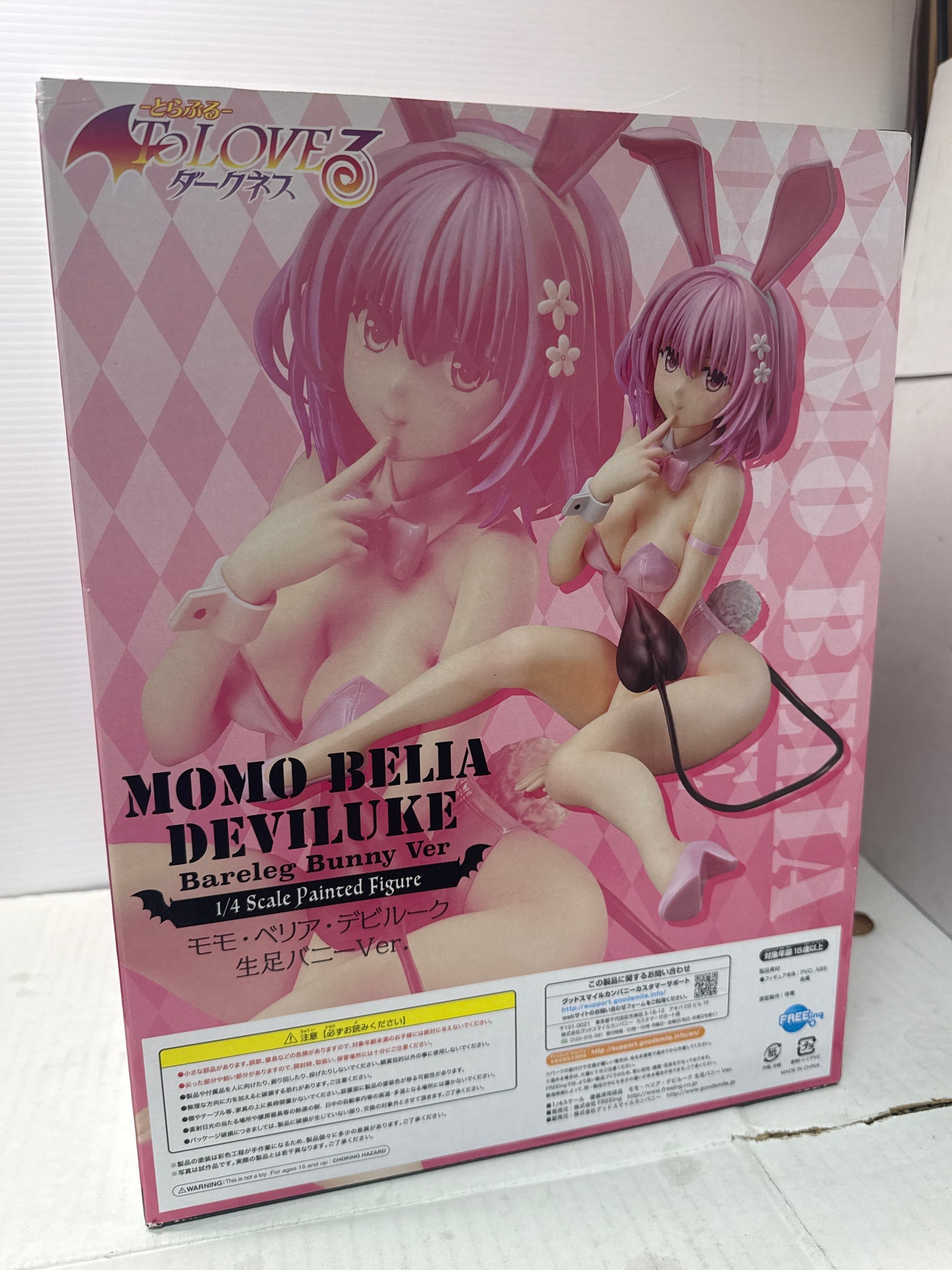FREEing To Love-Ru Darkness Momo Belia Deviluke 1/4 Bare Leg Bunny Figure  - SEALED