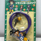 Dragon Ball GT - Wire Locking Lock - Japanese