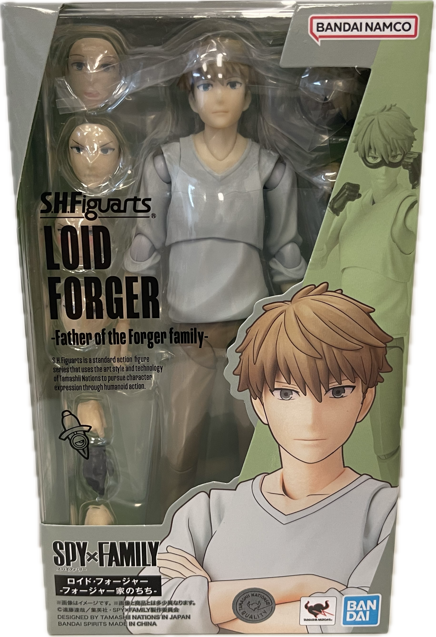 S.H.Figuarts Spy Family Loid Forger (Father Of Forger Family)
