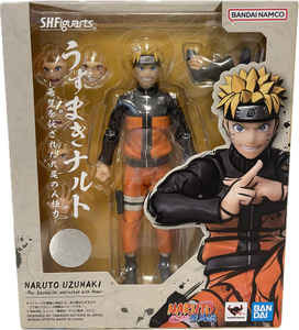 S.H.Figuarts Naruto Uzumaki