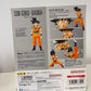 S.H.Figuarts Dragon Ball Daima Son Goku Figure