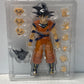 Son Goku The Lowest Born Saiyan - S.H.Figuarts - Open Box Complete - Dragonball Z Action Figure