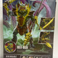 Mattel Masters of the Universe: New Eternia - Mer-Man Action Figure -