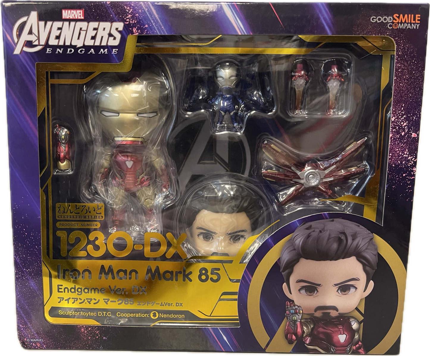 Avengers Endgame Iron Man Mark 85 1230-DX