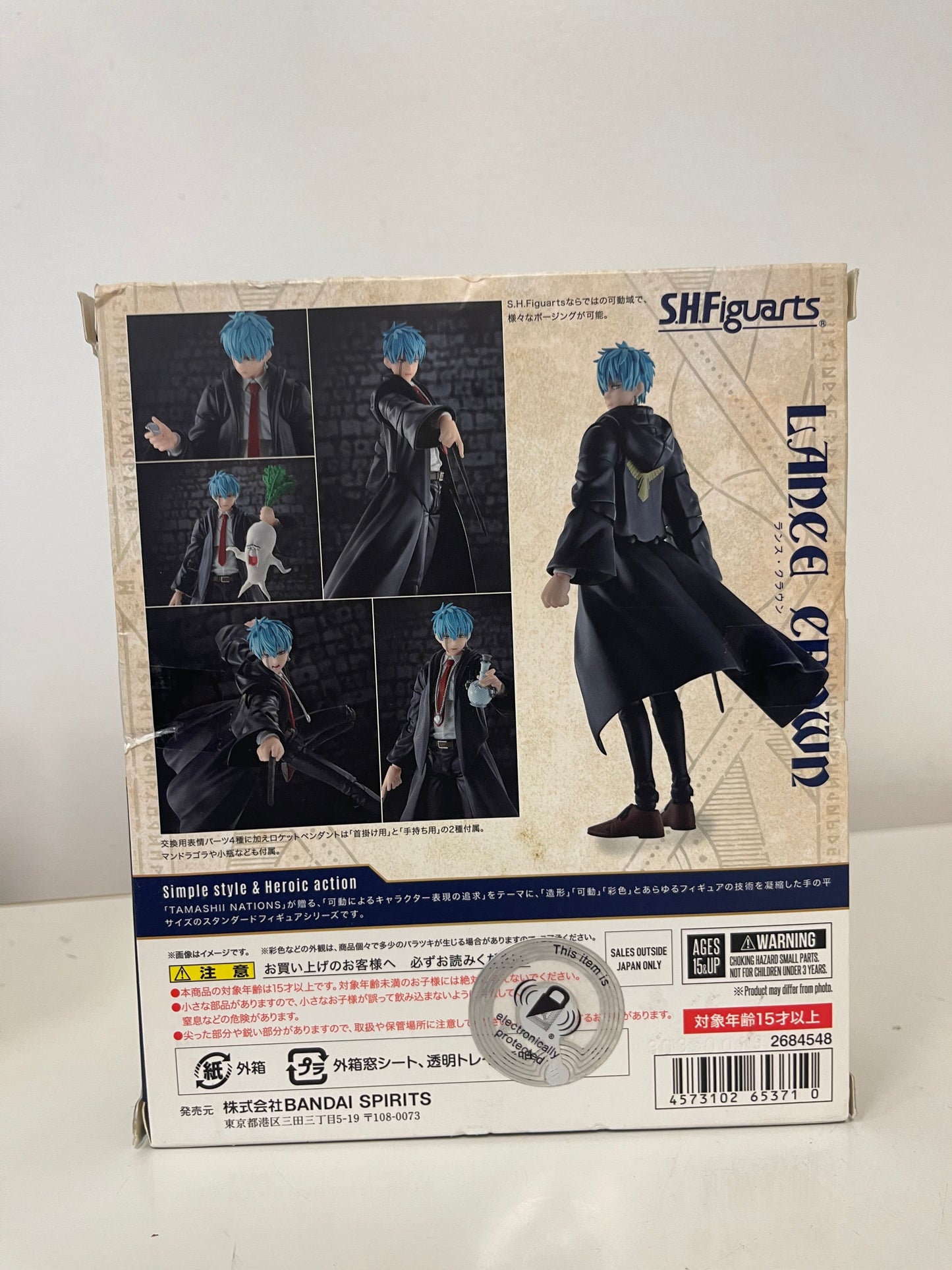 S.H.Figuarts Mashle Lance Crown