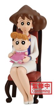 Crayon Shin Chan Nohara Family Photo Fig