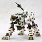 Zoids RZ-041 Liger Zero Marking Plus Ver. 1/72 scale Model Kit Kotobukiya Japan - SEALED