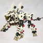 Zoids RZ-041 Liger Zero Marking Plus Ver. 1/72 scale Model Kit Kotobukiya Japan - SEALED
