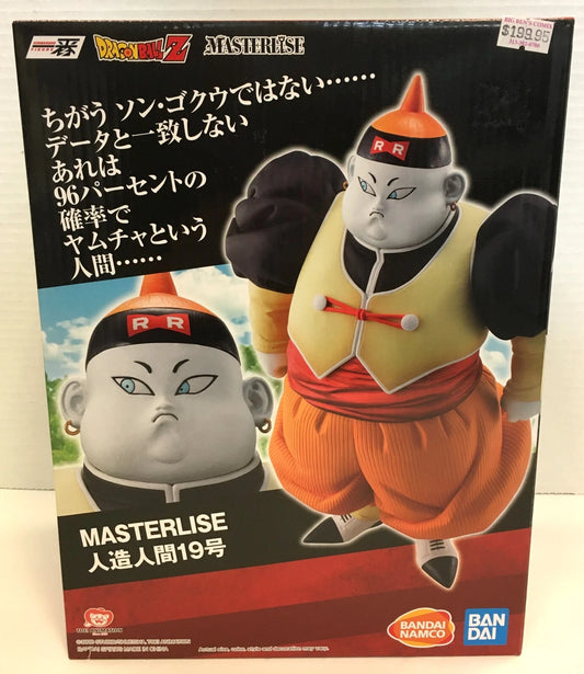 Android 19 - Dragon Ball Figure - MASTERLISE - Diamond Previews Exclusive NIB