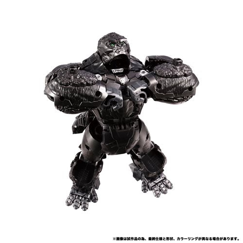 Transformers Rise of the Beasts MV-7 Optimus Primal