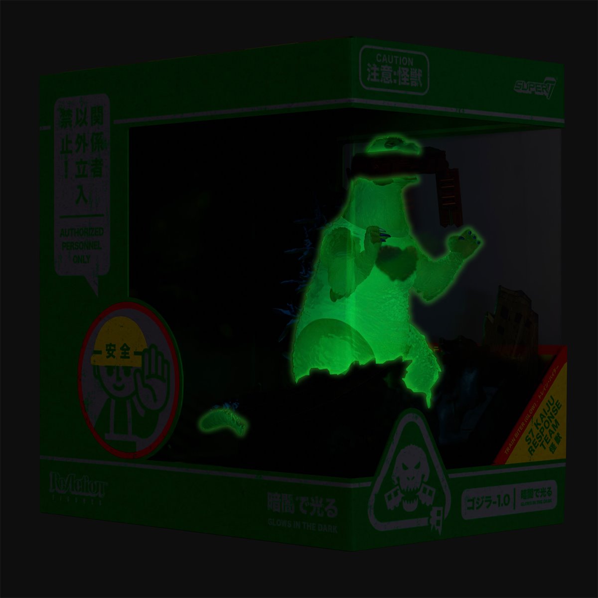 Godzilla Minus One Train Biter Glow-in-the-Dark 3 3/4-Inch ReAction Figure