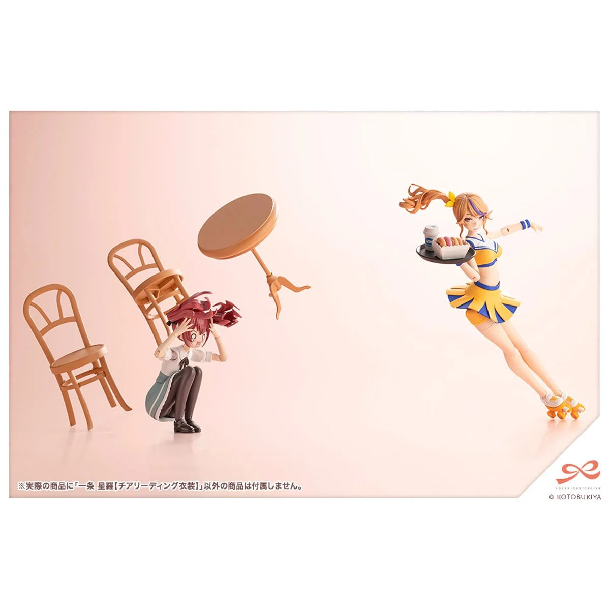 Sousai Shoujo Teien Seira Ichijo Cheerleading Costume Verison 1:10 Scale Model Kit