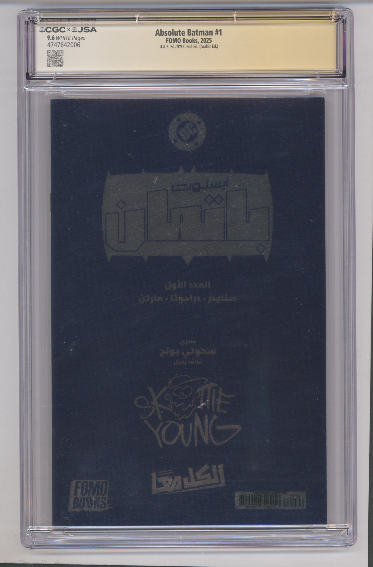 Absolute Batman U.A.E. Ed./NYCC Foil Ed. (Arabic Ed.) CGC Graded 9.6 Signed