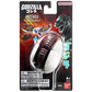 Godzilla Mothra Transforming Egg Action Figure