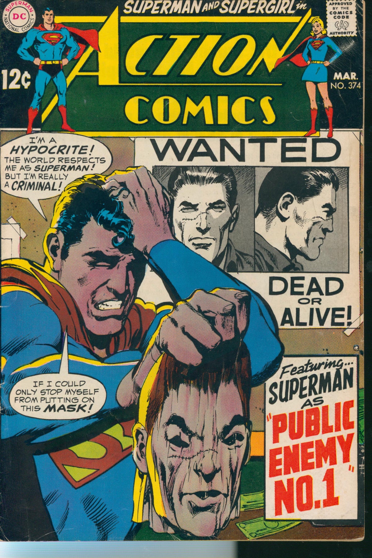 Action Comics #374 (1969) front cover