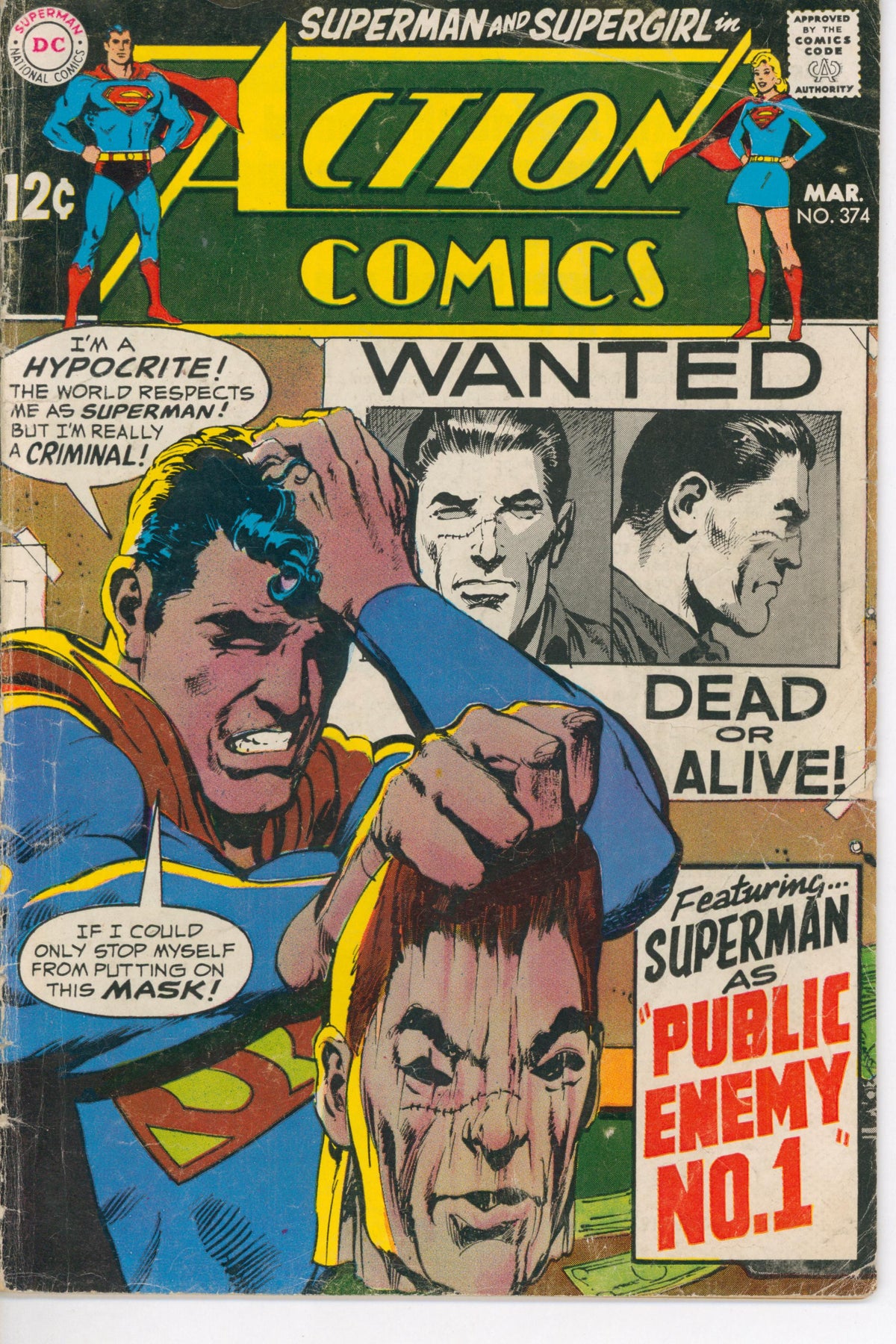Action Comics #374 (1969) front cover