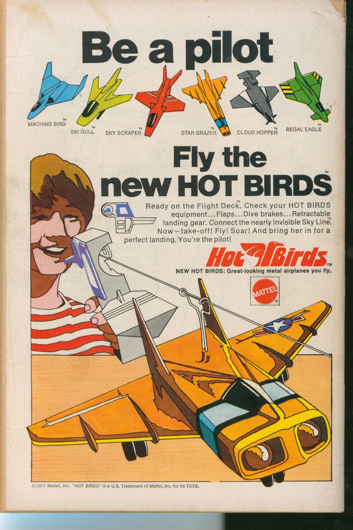 Action Comics #403 (1971) back cover