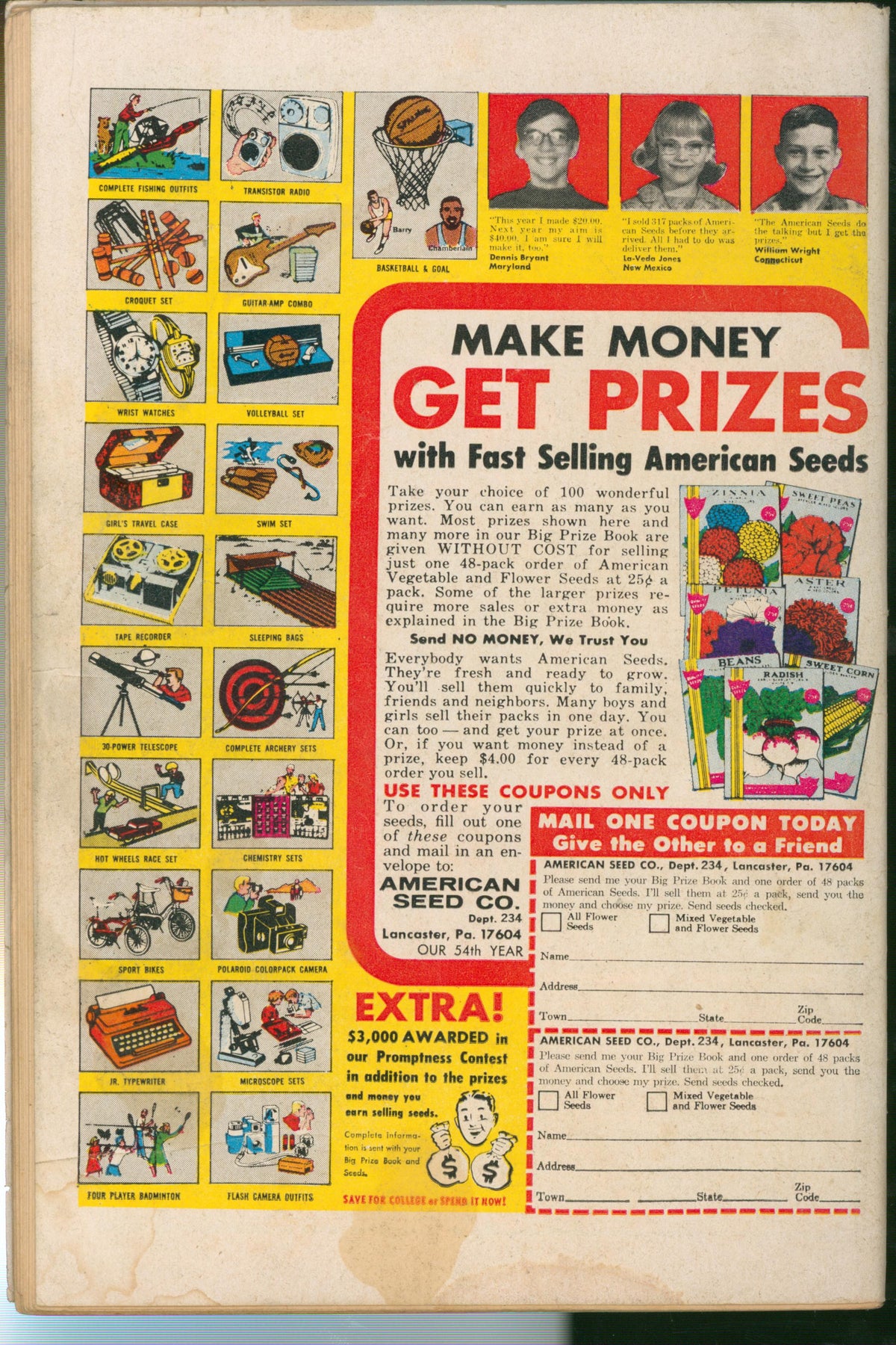 Action Comics #410 (1972) back cover