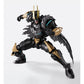 My Hero Academia Armored All Might S.H.Figuarts Action Figure